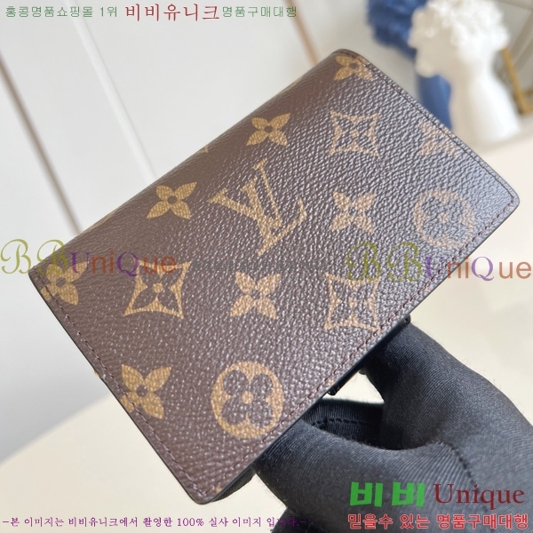 #���̺��� �ٸ��� ���׷� ���� ������ M69432 -101