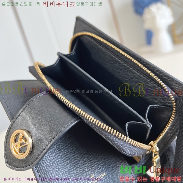 #���̺��� �ٸ��� ���׷� ���� ������ M69432 -101