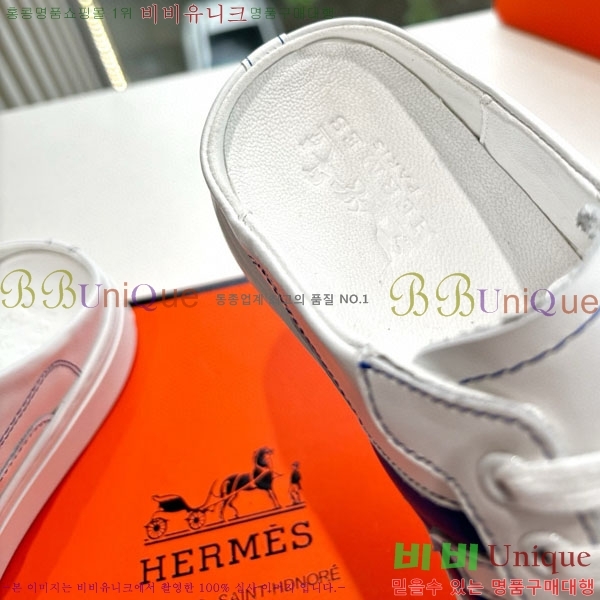 �����޽� ������ �������� HE0026993-2