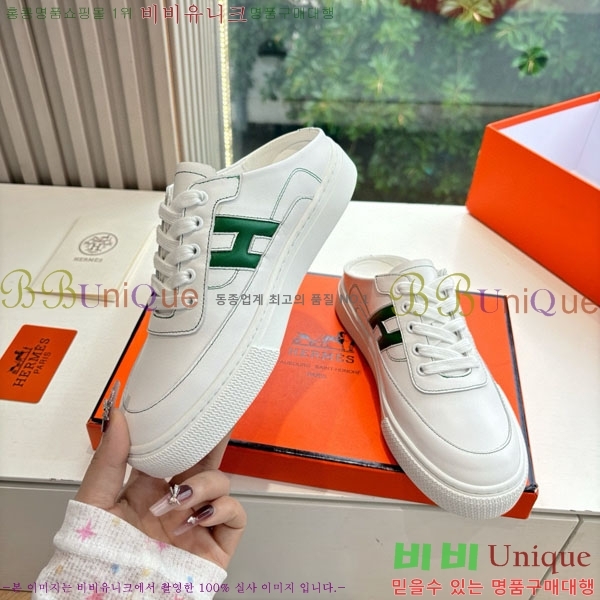 �����޽� ������ �������� HE0026993-3