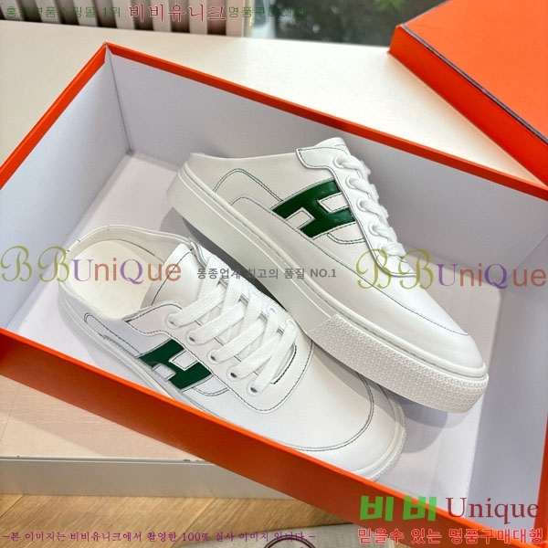 �����޽� ������ �������� HE0026993-3