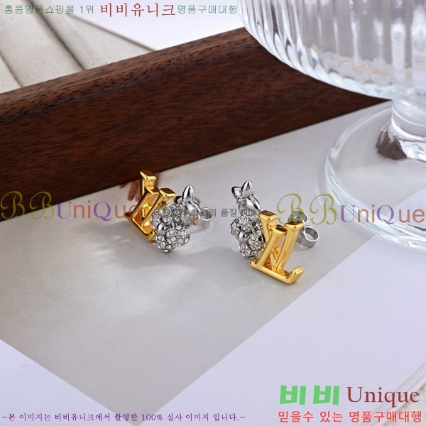 ���� ���̺��� �Ͱ��� LV2340552-2