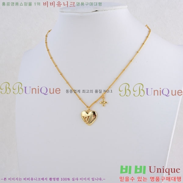 ���� ���̺��� ����� LV7123309-4