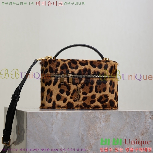 #���ζ� ���� �̴� ����Ƽ�� 766731-400