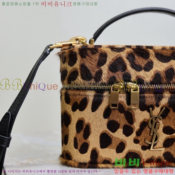 #���ζ� ���� �̴� ����Ƽ�� 766731-400