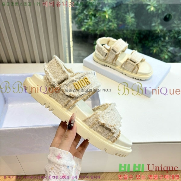 ���� ��� �� ���� D546660-1