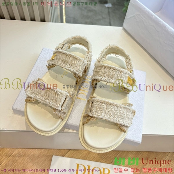 ���� ��� �� ���� D546660-1