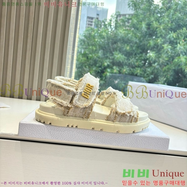 ���� ��� �� ���� D546660-1