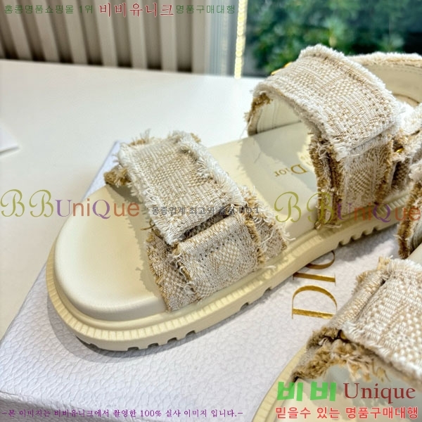 ���� ��� �� ���� D546660-1