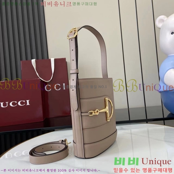 #���� 73 �̴� ��Ŷ�� 833665-110