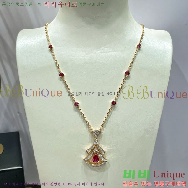 ���� �Ұ��� ����� BV1110123-13