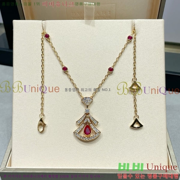 ���� �Ұ��� ����� BV1110123-13