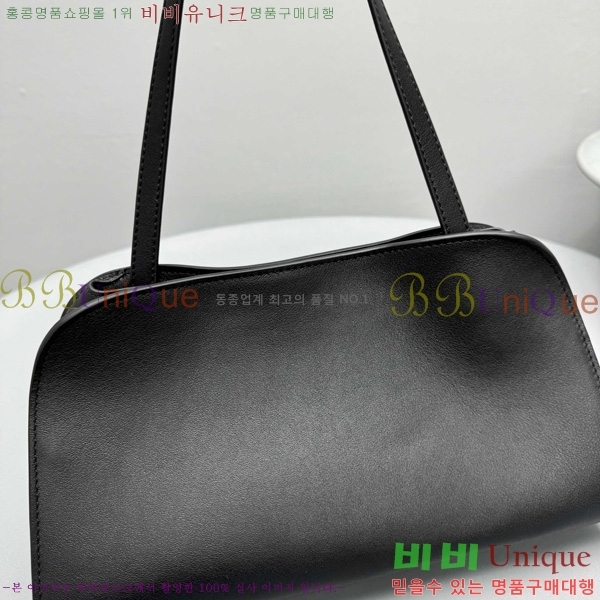 #�� �ο� ��� Ŭ��ġ ����� 1879-101