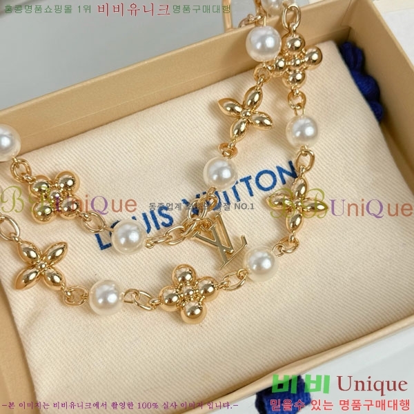 ���̺��� ŰȦ�� LV10612099-2