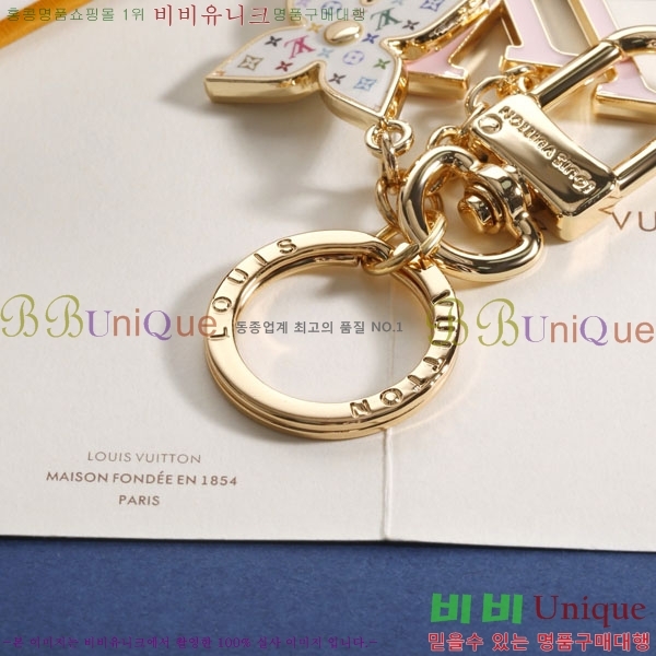 ���̺��� ŰȦ�� LV10612099-5