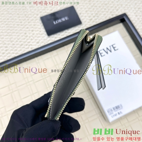 �ο��� ���� �� ���� ī��Ȧ�� L1107-5