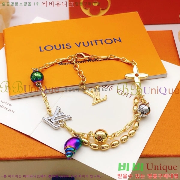 ���� ���̺��� ���� LV712042-2