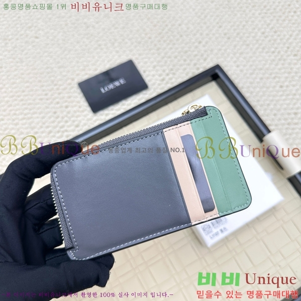 �ο��� ���� �� ���� ī��Ȧ�� L1107-8