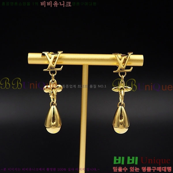 ���� ���̺��� �Ͱ��� LV2340552-5