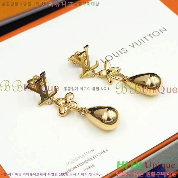 ���� ���̺��� �Ͱ��� LV2340552-5