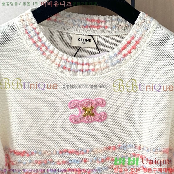 ���� ������ ������ CE2333041-4