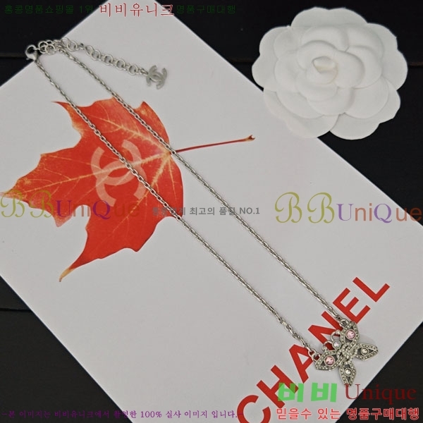 ���� ��* ����� CH6671207-4