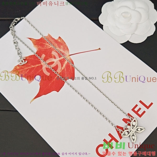 ���� ��* ����� CH6671207-4