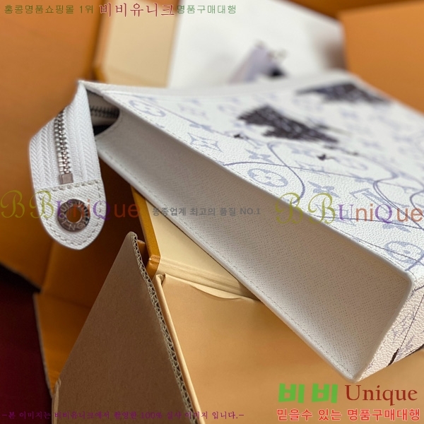 #���̺��� ����Ʈ ������ MM Ŭ��ġ M61692-141