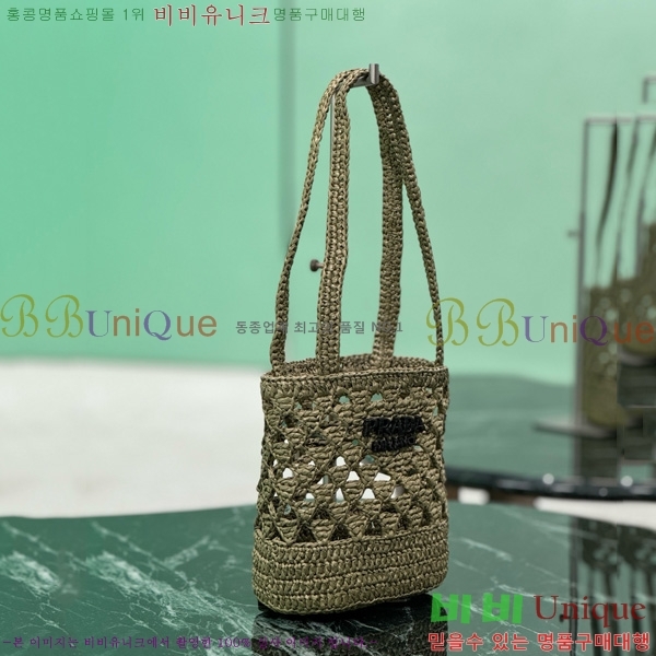 #����� ���Ǿƹ� ũ�μ� ��Ʈ�� 1BG494-101