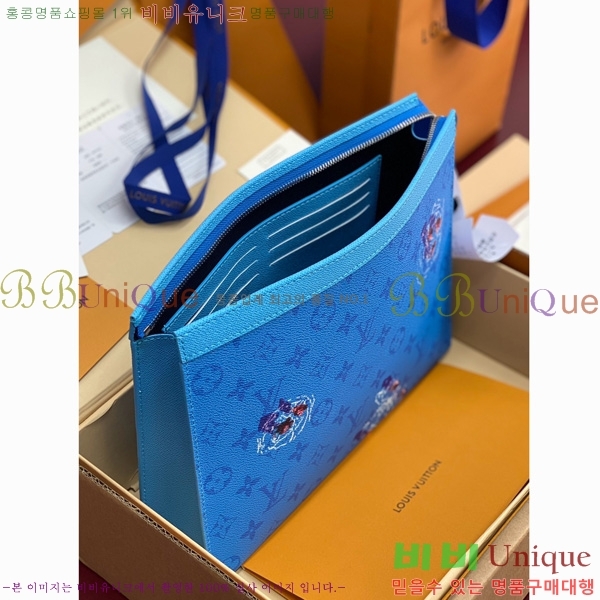 #���̺��� ����Ʈ ������ MM Ŭ��ġ M61692-144