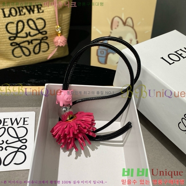 #�ο��� ���� LW522422-8