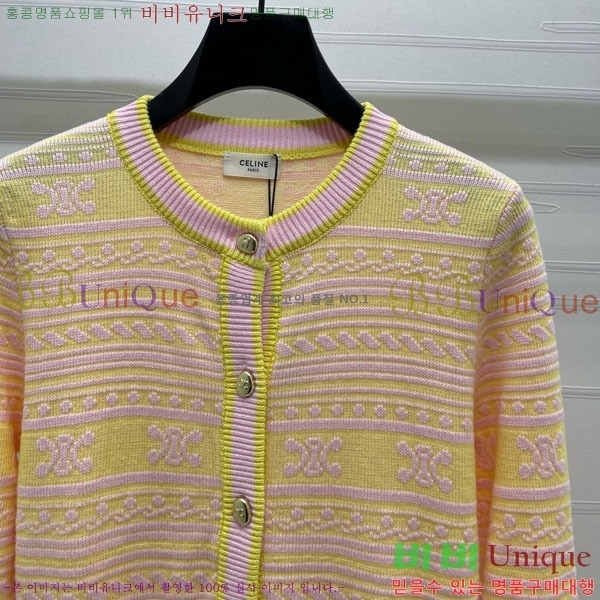 ���� ������ ����� CE234056-2