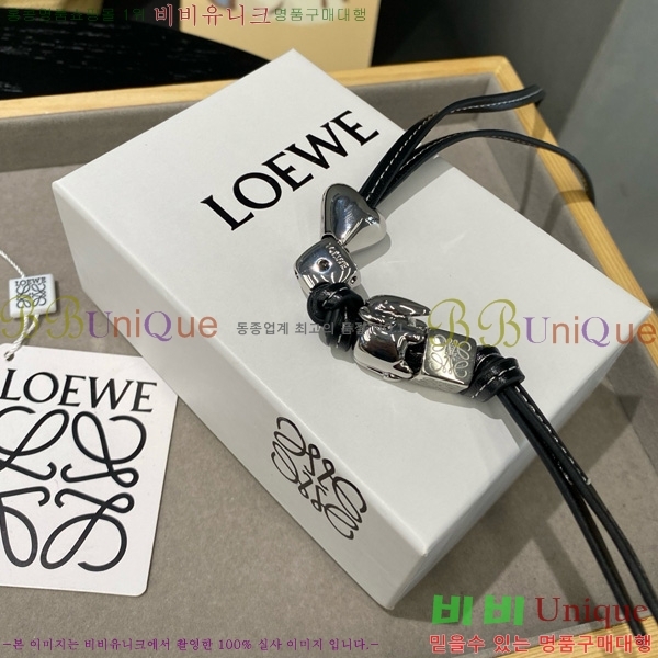 #�ο��� ���� LW522422-18