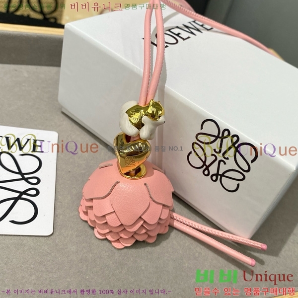 #�ο��� ���� LW522422-27