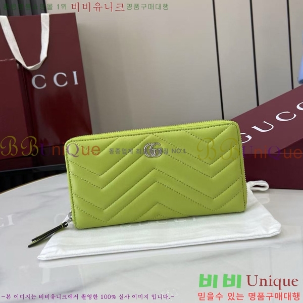 #���� GG ����Ʈ �� ���� 837758-103