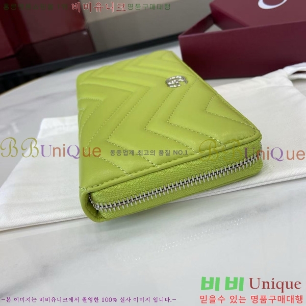 #���� GG ����Ʈ �� ���� 837758-103