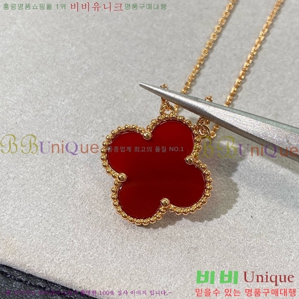 ��Ŭ���� �� ���� ����� VCA712288-6