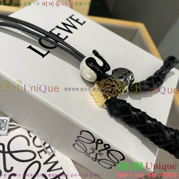 #�ο��� ���� LW522422-1