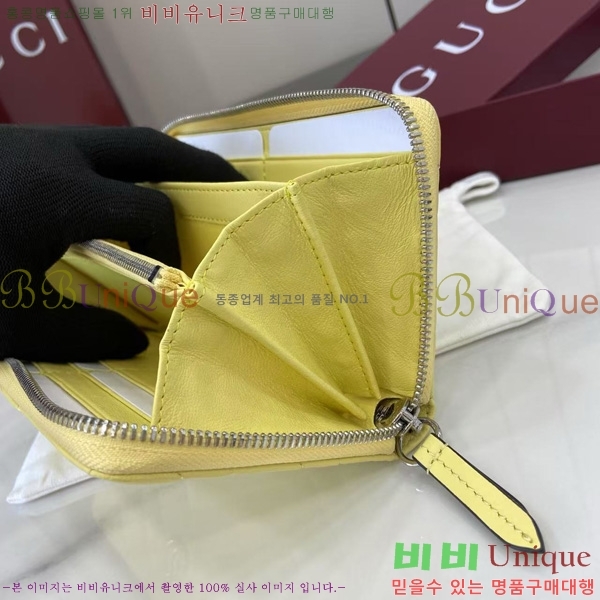 #���� GG ����Ʈ �� ���� 837758-104