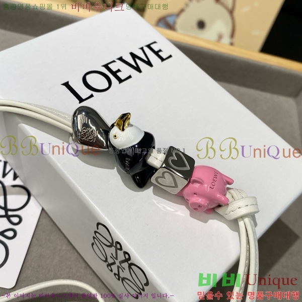 #�ο��� ���� LW522422-2