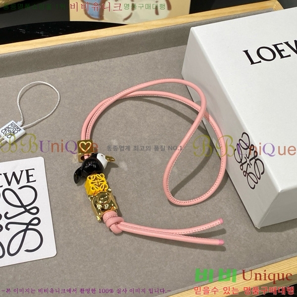 #�ο��� ���� LW522422-3