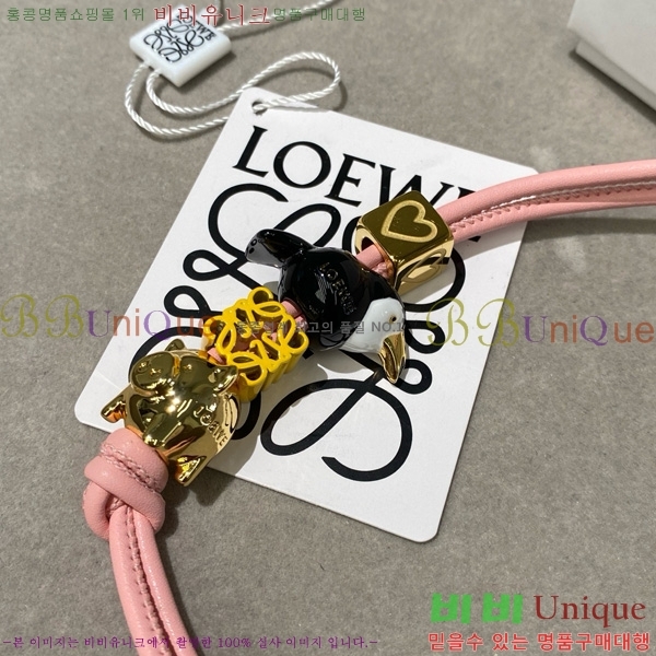 #�ο��� ���� LW522422-3