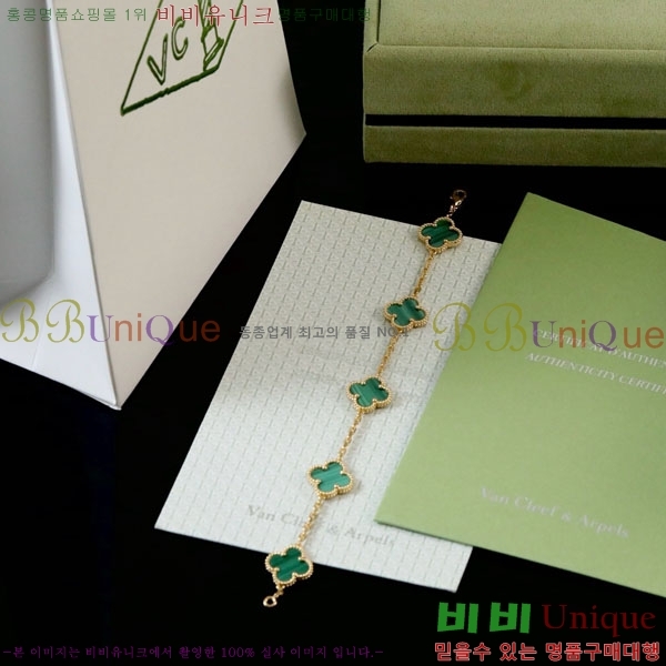 ��Ŭ���� �� ���� ���� VA17210288-2