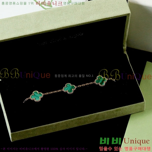 ��Ŭ���� �� ���� ���� VA17210288-2