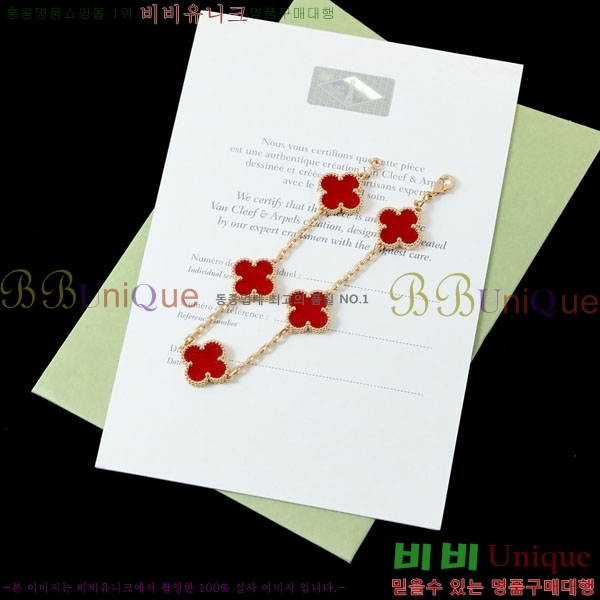 ��Ŭ���� �� ���� ���� VA17210288-5