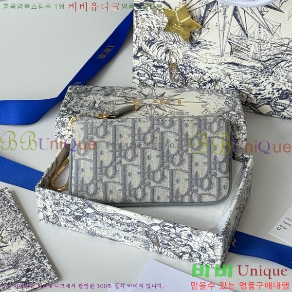 #��� Ʈ���� �̸��� ���� ���� ���̽� S2177-102