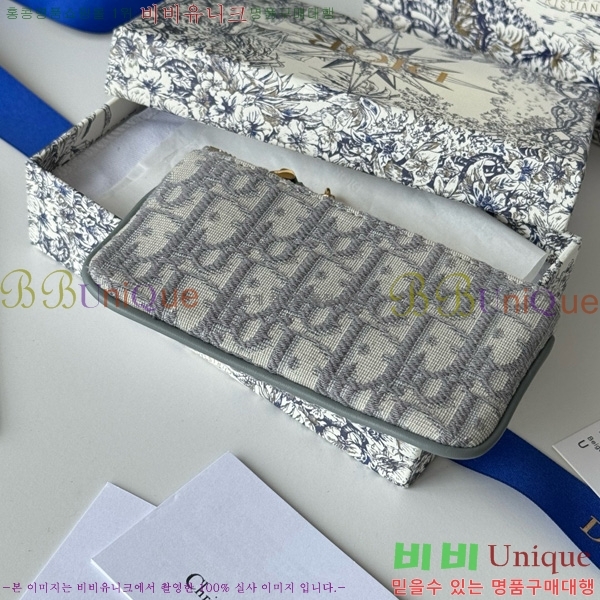 #��� Ʈ���� �̸��� ���� ���� ���̽� S2177-102