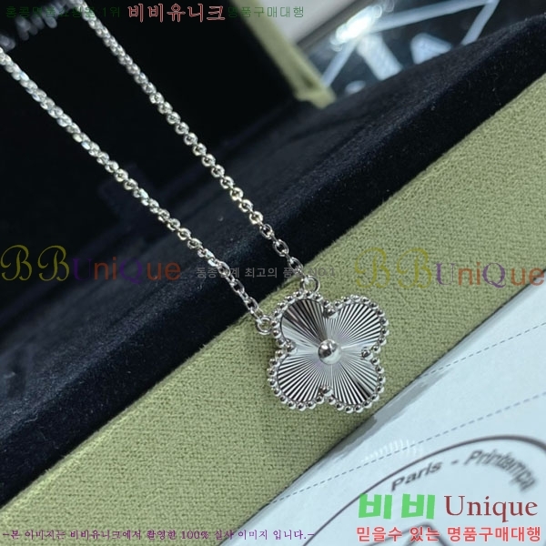 ��Ŭ���� �� ���� ����� VCA712288-8