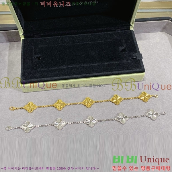 ��Ŭ���� �� ���� ���� VA17210288-7