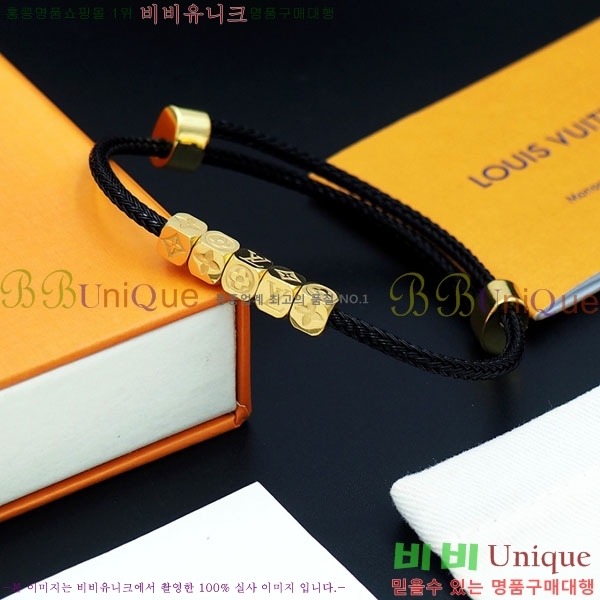 ���� ���̺��� ���� LV712042-3